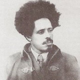 Abebe Aregai