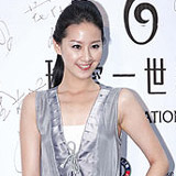 Alice Tzeng