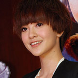 Amber Kuo