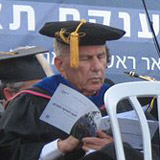 Amnon Rubinstein