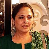 Anju Mahendru