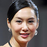 Athena Chu