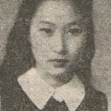 Ayako Sono