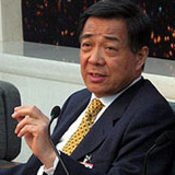 Bo Xilai