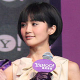 Charlene Choi