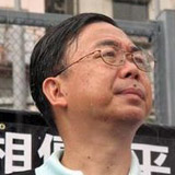 Cheung Man-kwong