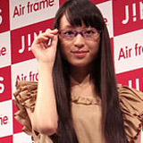 Chiaki Kuriyama