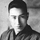 Chiezo Kataoka