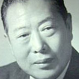 Ching Miao