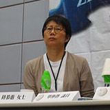 Christine Loh
