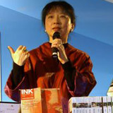 Chu Tien-Wen