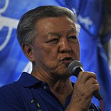 Chua Soi Lek