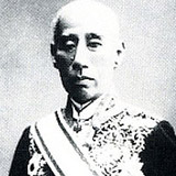 Date Munenari