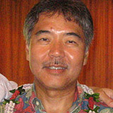 David Yutaka Ige