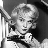 Diane J. McBain