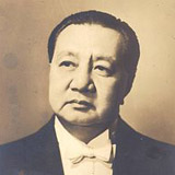 Elpidio Rivera Quirino