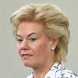Erika Hermann
