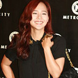 Kim Yoo-jin