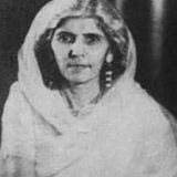 Fatima Ali Jinnah