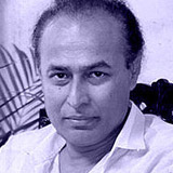 Gamini Fonseka
