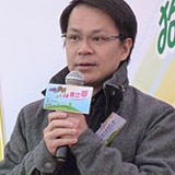 Gary Chan