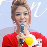 Genie Chuo