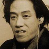Gomi Kosuke