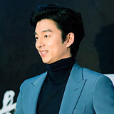Gong Ji-chul