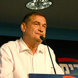 Haim Ramon