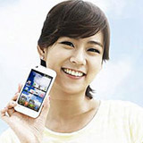 Han Seung-yeon