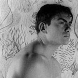 Harold Acker Horn