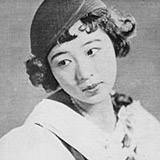Haruyo Ichikawa