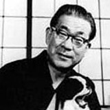 Hayashi Fusao
