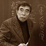 Hisashi Inoue