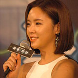 Hwang Jung-eum