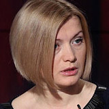 Iryna Herashchenko