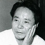 Ishizuka Tomoji