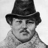 Ivan Kushchevsky