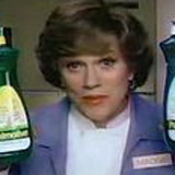Janice Miner