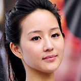Janine Chang