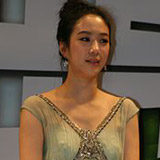 Yoana Jung