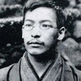 Kambara Ariake