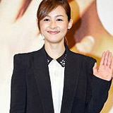 Kang Hye-jung