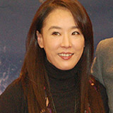 Kang Su-yeon