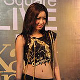 Kary Ng