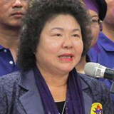 Kiku Chen