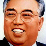 Kim Song Ju