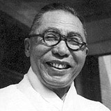 Kim Koo