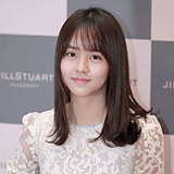 Kim So-hyun