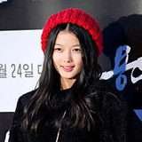 Kim You-jung
